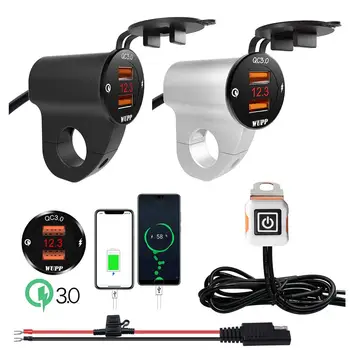QC3.0 двойно USB порт 12V водоустойчиви мотоциклет волана зарядно устройство за мотоциклет мобилен телефон, зарядно устройство, цифров дисплей адаптер напрежение