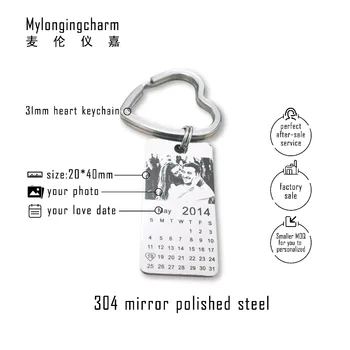 1 бр. персонални фото календар, ключодържател любов от дата подарък от неръждаема стомана за спомен ключодържател етикет 20 mm X 40 mm