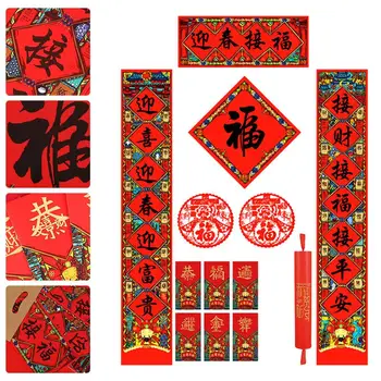 1 комплект китайски стил декор 2021 Нова година благословия куплет декор етикети украшение набор от страна DIY домашни декоративни аксесоари