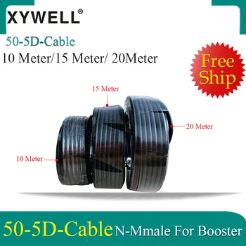 10/15/20 / 30Meter 50ohm кабел с най-високо качество 5D коаксиален кабел N мъж към мъж N на 2G, 3g, 4g усилвател на сигнала ретранслатор и антена 4g