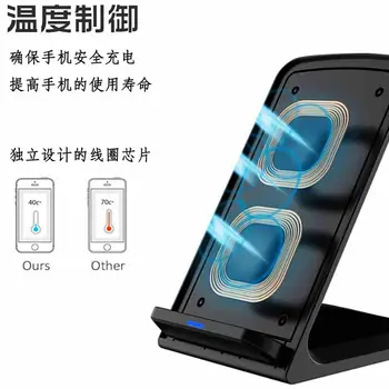 10 W универсална безжично зарядно устройство QI за iPhone 12 X11 pro max XR xs max X 8 плюс настолна поставка за Samsung, huawei P40 P30 pro