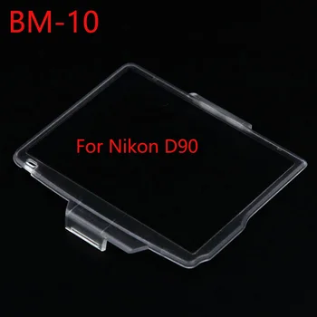 10 бр./лот BM-10 Hard Plastic Film LCD Screen Monitor Cover Protector за Nikon D90