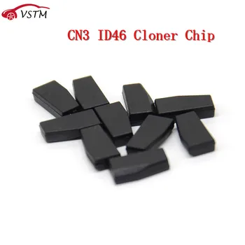 10 бр. / лот CN3 ID46 Клонер чип (използва се за устройство CN900 или ND900) CN3 копие 46 чип