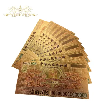 10 бр./лот нова китайска банкнота с дракон Бил сто трилиона юана банкноти за събиране на пари