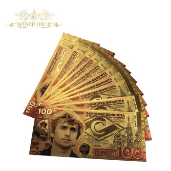 10 бр./много нови продукти за Русия банкноти от 100 рубли Банкнота в 24-каратово злато, фалшиви хартиени пари за подарък