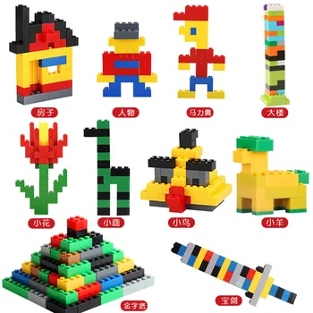 1000 бр. детски САМ разнообразие от пластични съвместим Lego монтаж на строителни блокове, изграждане на частиците блок играчки
