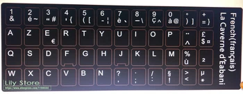 1000 бр./лот френска клавиатура стикер Franch AZERTY за лаптоп, настолни клавиатура етикети от хартия NIKTO