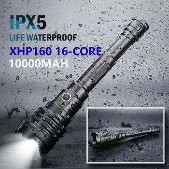 1000000LM Xlamp XHP160 16 Основната мощен led фенерче 10000mAH USB Акумулаторна осезаемо фенерче IPX5 водоустойчив как Powerbank