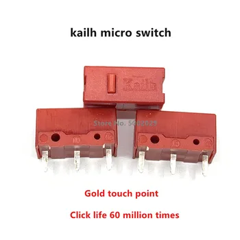 100шт Kailh Red dot micro mouse switch game micro motion GM button gaming gold contact long life 60 милиона пъти по-Micro Button