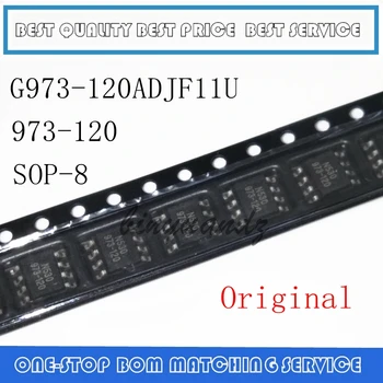 10шт-50шт 973-120 G973-120ADJF11U СОП-8 LCD чип w оригинал