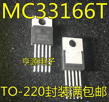10шт MC33166 MC33166T MC33166TG TO-220