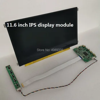 11.6-инчов дисплей модул комплект 11.6-инчов IPS LCD екран 1920X1080P 2-канален HDMI 12V / usb5V източник на захранване по избор