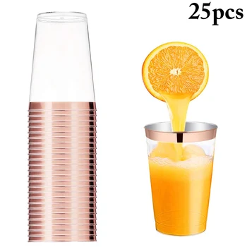 12 унции мода Бронзиращи за еднократна употреба прозрачни чаши на партията пиене на чаша ясно за еднократна употреба пластмасови чаши парти чаши за сватба