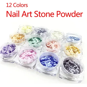 12 цвята 2 г бяла ружа захарен памук мрамор, камък, блясък на ноктите прах прах пайети маникюр Nail Art 3D декорация на нокти с гел