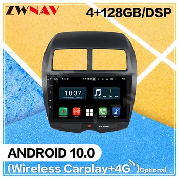 128G Carplay Android 10 DVD-плейър за Mitsubishi ASX 2010 2011 2012 2013 2016 BT GPS Navi Auto Radio стерео главното устройство