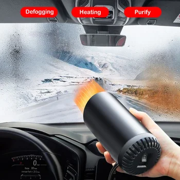 12V Car Heating Cooling Fan Преносим авто нагревателен охлаждащ вентилатор за пречистване на въздуха размразяване и размразяване на индивидуалните