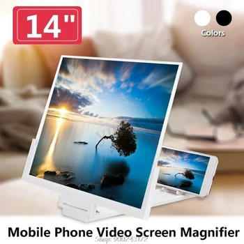 14 инчов 3D High Definition сгъваем видео екран усилвател телефонна лупа Smart Cellphone Stand Holder N05 20 Dropship