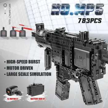 14001 мотор блок пистолет съвместим с MOC-29369 MP5 автомат модел строителни блокове, тухли деца коледни играчки подаръци