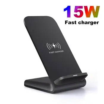 15 W за бързо безжично зарядно устройство Qi щанд докинг станция ултра-лек портативен за iPhone, Samsung, Huawei, Xiaomi Google, HTC, Sony, Nokia