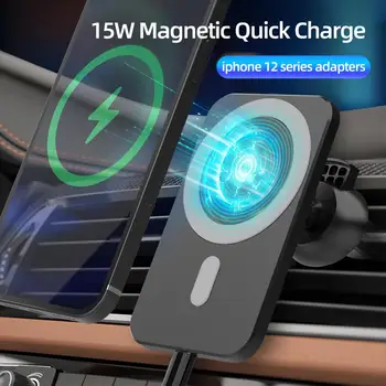 15 Вата с анимация зареждане за Iphone 12 12 Pro Max Magsave Wireless Car Charger Stand Airvent Mount магнитен кола на телефона