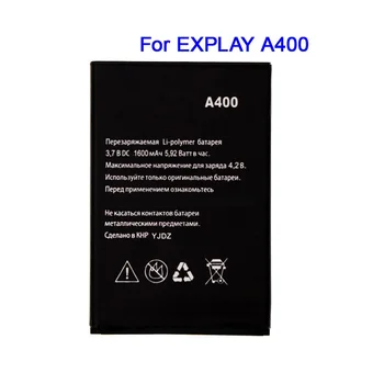1600mAh телефонна батерия за EXPLAY A400 Battery Batteries