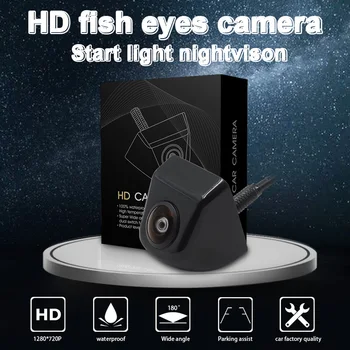180 градуса обектив Starlight камера за задно виждане рибешко око за нощно виждане заден ход гръб 720P HD OEM заводское качество