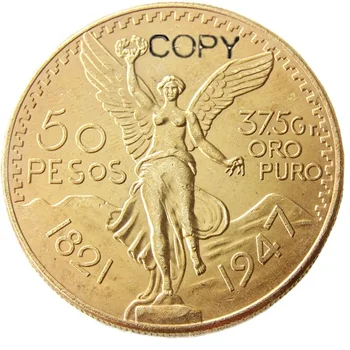 1921-1947 Мексико 50 песо позлатена монета копие монети