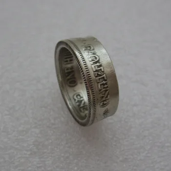 1934 Израел Палестина монета, пръстен пръстен ръчна изработка размери САЩ 7-13