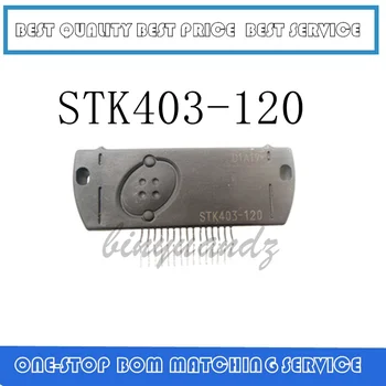 1PCS~2PCS STK403-120 120 STK403