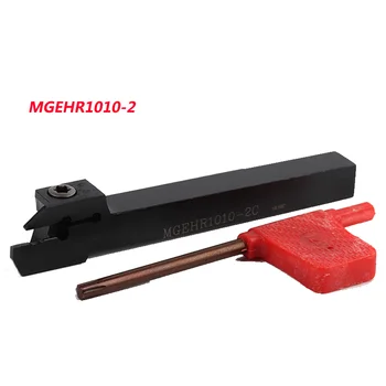 1бр MGEHR1010-1.5 MGEHR1010-2 MGEHR1010-2.5 MGEHR1010-3 MGEHR1010-4 канали и отрезной струг инструмент нож титуляр за MGMN