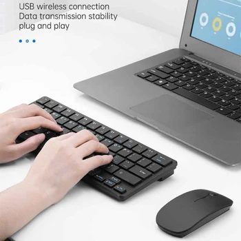 2.4 G Wireless Keyboard Mouse Combo Set 1200DPI Silent USB Control for Notebook лаптоп Mac настолен КОМПЮТЪР