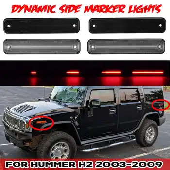 2/4шт led динамични странични габаритни светлини за Hummer H2 2003-2009 страничната ретранслатор предни и задни указател на завоя led лампи