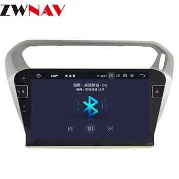 2 din 2013 2016 за Peugeot 301 Android 10 мултимедиен екран плеър за видео аудио радио GPS navi централен блок авто стерео
