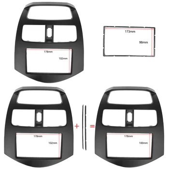 2 DIN Car Radio Frame Fascia за Daewoo Martiz за Chevrolet Spark M300 Beat Dash DVD Стерео Dash Install Trim Panel Bezel Kit