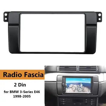 2 Din Car Стерео Радио Fascia Panel Plate Frame CD Таблото Panel Audio Рамка за BMW 3 Series E46 1998 1999 2000 2001 - 2005