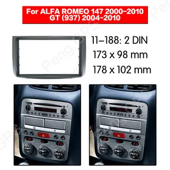 2 DIN радио стерео инсталиране на адаптер броня за ALFA Romeo 147 2000-2010 GT (937) 2004-2010 рамка аудио
