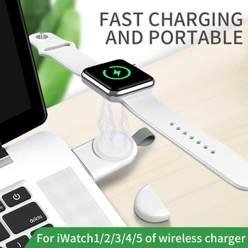 2 W безжично зарядно за Apple Watch 5 4 3 2 1 кабел за безжична магнитна USB зарядно устройство ще захранване на док станция за iPhone iWatch Series 3