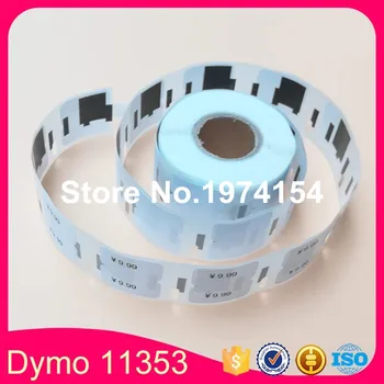 2 X роли съвместими етикети dymo 11353 DYMO 11353 24 мм x 12 мм адресни етикети Термоэтикетка хартия