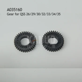 (2 бр./лот) A035160 / A035160-01 Gear 33T за Noritsu QSS 26/29/30/32/33/34/35 Minilab