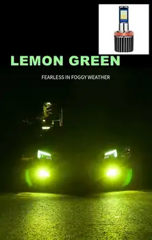 2 елемента led крушки H8 H11 авто фарове за мъгла H3 H27 880 881 9005 HB3 9006 HB4 лимон, зелен автомобил лампа 1200LM 12V DRL шофиране спиране лампа