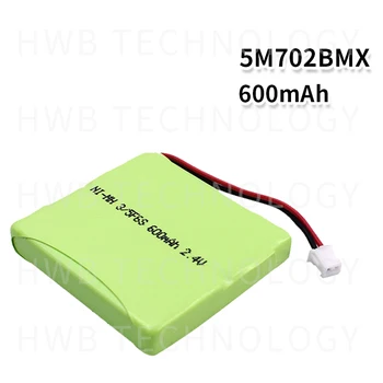 2 елемента Sanik 600mAh 2.4 V акумулаторна батерия Ni-MH акумулаторна батерия за безжичен телефон 5M702BMX 5M702BMXZ GPH170-R05