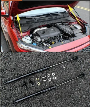 2 елемента качулка амортисьор за повдигане багажник силна стволови хидравличен капак Jackstay автоаксесоари за Hyundai Кона 2017 2018 2019
