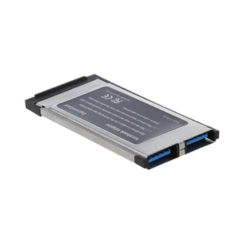 2 порта USB 3.0 Express Card адаптер hub Cardbus за лаптоп