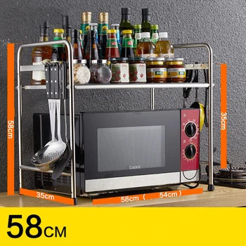 2-ярусная 58см богат на функции на кухненски рафт за съхранение на настолна стойка микровълнова печка багажник баня bookshelf