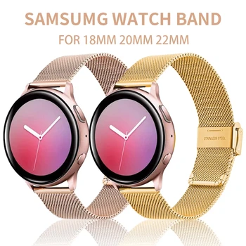 20 мм и каишка за часовник Samsung Galaxy Watch 46 мм Active 2 Gear S3 Frontier неръждаема стомана Correa за Amazfit Bip 22 мм и каишка за часовник