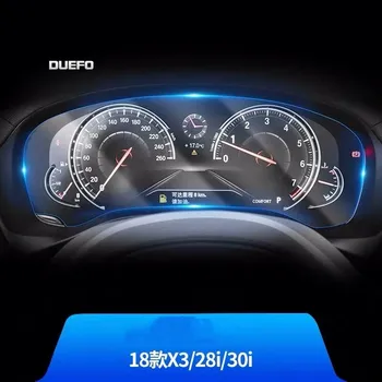 2018-2020 автомобили TPU шофиране номер на таблото на екрана guard защитно покритие HD стикер филм за BMW X3 X4 G01 30d аксесоари