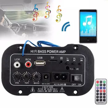 2019 Нов 220V Car Bluetooth 2.1 Hi-Fi Power Bass AMP Mini Car усилвател, радио аудио цифров усилвател, USB TF дистанционно управление