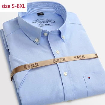 2019 нов прием на мода с къс ръкав Големият летен Оксфорд тънки ежедневни ризи однобортные мъжете плюс размер S-3XL4XL5XL6XL7XL8XL