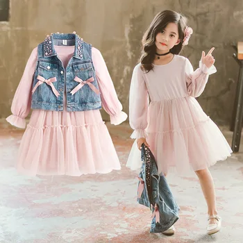 2019 пролет дете деца момичета дрехи, комплекти Пърл деним жилетка + пакетче рокли костюм деца момичета дрехи принцеса рожден ден комплекти