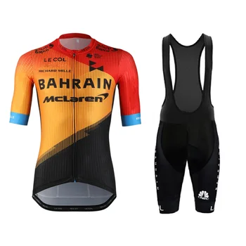 2020 Maillot Bahrain Макларън Cycling jersey set с къс ръкав велосипедна облекло състезателна велосипедна облекло комплекти велосипеди дрехи